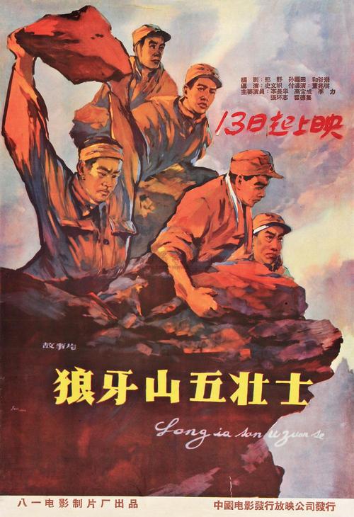 离婚证哪里能办